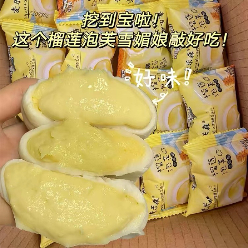 bánh mochi nhân sầu riêng