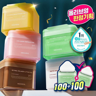 𝐓𝐨𝐧𝐞𝐫 𝐏𝐚𝐝 𝐌𝐞𝐝𝐢𝐡𝐞𝐚𝐥 𝐓𝐨𝐧𝐞𝐫 𝐏𝐚𝐝 𝟐𝟒/𝟕