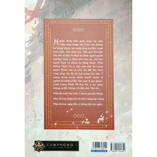 Sách - Thiên quan tứ phúc - Tập 2 (Tặng kèm bookmark)