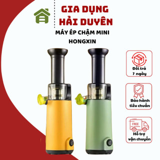 Máy ép chậm Mini Hongxin Máy ép mini ép cá nhân tiện lợi công suất 120W ép kiệt bã dễ dàng di chuyển