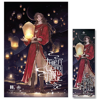 Sách - Thiên quan tứ phúc (tập 3)