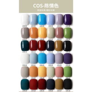 Sơn gel AS mã COS chai đỏ 15ml