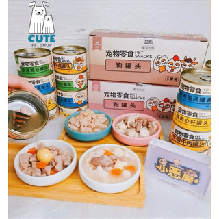 Pate lon MATCHWELL cho chó mèo, Pate dạng thịt tươi nguyên khối topping hấp dẫn 100g 2 vị
