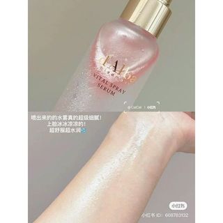 Xịt Khoáng D'alba Hồng 100ml