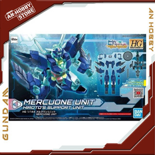   HÀNG CÓ SẴN  BANDAI Mô hình lắp ráp Gundam HG BD:R 1 144 Phụ kiện Mercuone Unit 