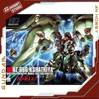 Mô hình gundam hg kshatriya nz-666 bandai 1/144 hguc đồ chơi lắp ráp anime nhật
