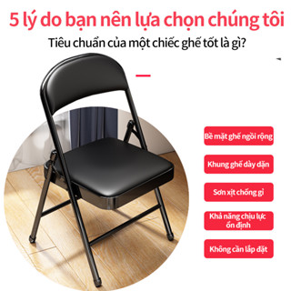 Ghế Văn Phòng Gấp Gọn,Ghế Đệm Tựa Gấp Gọn Ghế Gấp Gọn Decor Phòng Chất Đệm Dày Dặn Mềm