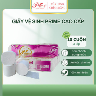 Giấy vệ sinh 10 cuộn 3 lớp (1,5KG) PRIME KHÔNG LÕI - MÀNG TÍM
