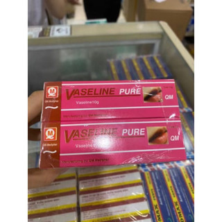 VASELINE PURE QM 10g