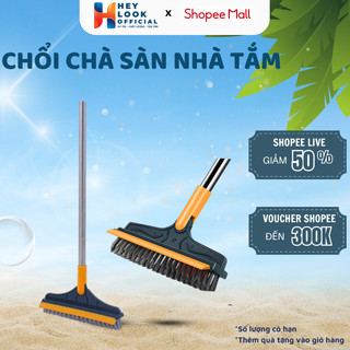 Chổi chà sàn gạt nước nhà tắm nhà vệ sinh đa năng 2 trong 1 cây cọ sàn xoay 120 độ tiện lợi GODWELL - CCS9