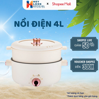 Nồi điện hàn quốc đa năng GODWELL dung tích 4l có lớp chống dính kèm giá hấp, 3 mức nhiệt