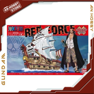 [HÀNG CÓ SẴN] Mô hình tàu One Piece (15cm) - Red Force - Chính hãng Bandai Nhật Bản