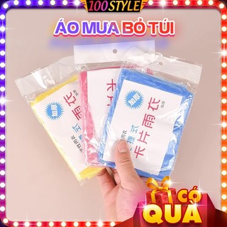 Áo Mưa Bỏ Túi PE Nhỏ Gọn Tiện Lợi Du Lịch