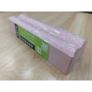 Đá mài Naniwa-Nhật Bản #3000