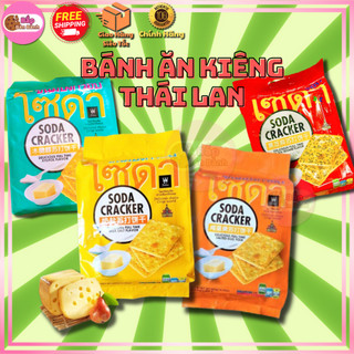 Bánh soda cracker - bánh quy lạt ăn kiêng soda cracker thái lan 400g