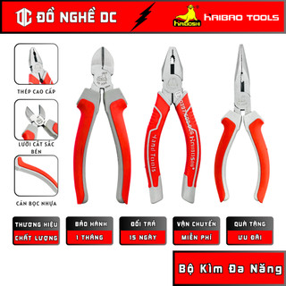 Bộ 3 kìm điện, kìm cắt, kìm nhọn đa năng 6''150mm 7''180mm 8''200mm hb-318e hb-316e hb-108k hb-106k hb-206e haibao tools