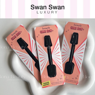Mẫu Thử Mascara Benefit Mỹ 2ml