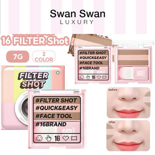 Bảng Contour Tạo Khối Hiệu Ứng 16 Brand Filter