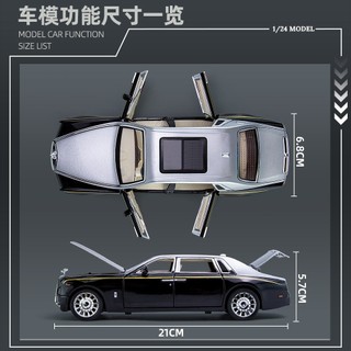 Xe Mô Hình Roll Royce Tỉ Lệ 1:24