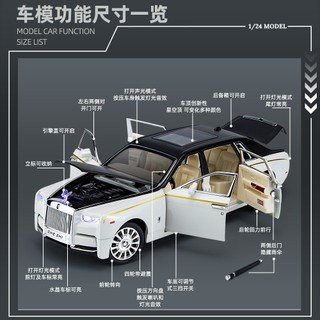 Xe Mô Hình Roll Royce Tỉ Lệ 1:24