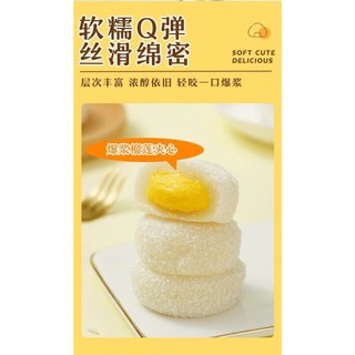 bánh mochi nhân sầu riêng