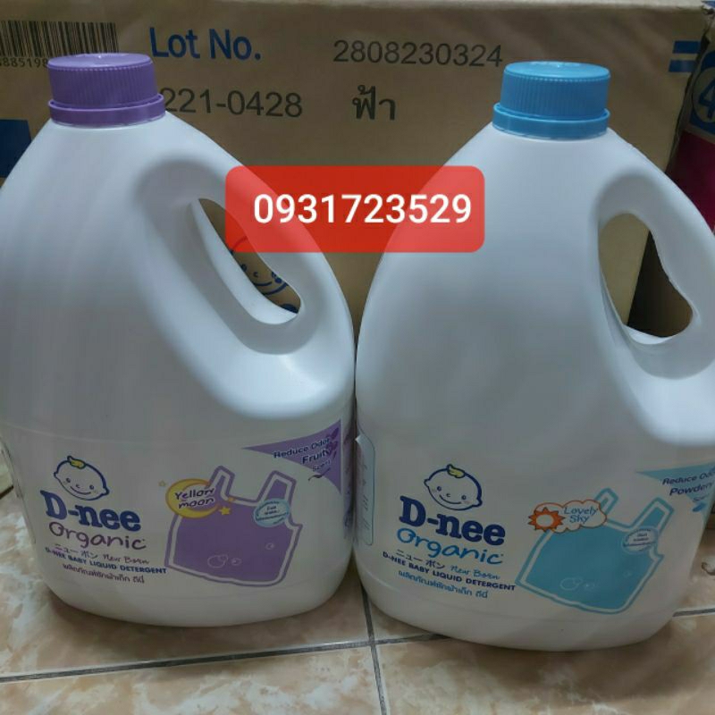 Nước giặt xả quần áo dnee tím
