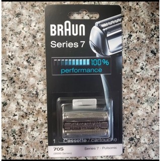 Lưỡi máy cạo râu braun 7 - 7 (720, 760, 790, 799 and 797)