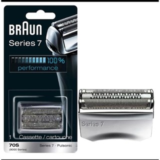 Lưỡi máy cạo râu braun 7 - 7