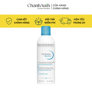 Xịt khoáng Bioderma Hydrabio Brume - Cấp Ẩm, Làm Dịu Mát Cho Da Nhạy Cảm 300ml