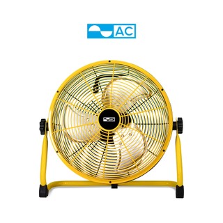 Quạt Sạc Đa Năng AC ARF01D123 12W cánh 12 inch pin Lithium-ion,BH 1 đổi 1 6 tháng