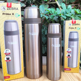 Bình giữ nhiệt inox 1l prima zebra - 112959 - màu vàng đồng mới