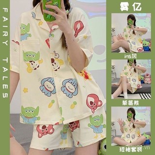 Combo 100k/3bộ đùi pirama ngẫu nhiên