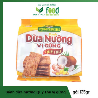 Bánh dừa nướng Quý Thu vị gừng gói 125gr