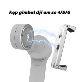 Kẹp gimbal nam châm dji om se 4 5 6 dùng chung phụ kiện gimbal