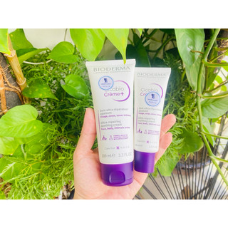 Kem dưỡng ẩm phục hồi tím BIODERM. A CICABIO Soothing Repairing Cream mẫu mới có bill Kim Hoàng Bảo