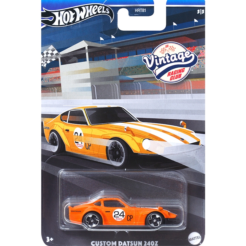 Xe mô hình Hot Wheels Custom Datsun 240Z