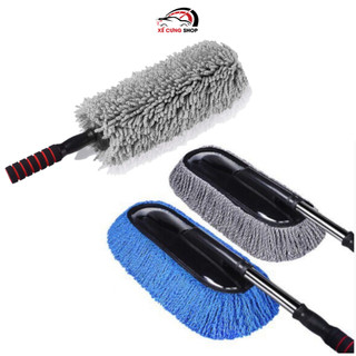 Cây chổi lau bụi ô tô bằng sợi dầu màu xám - cán kim loại điều chỉnh được độ dài - dọn nội thất cho xe hơi, otô, xe tải