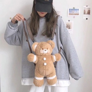 Balo gấu bông hình con gấu dễ thương - túi đeo chéo gấu trúc nâu xinh xắn