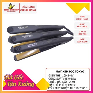 Máy là tóc duỗi tóc TOKYO NKT mặt sứ bóng mượt bảo vệ tóc dùng cho salon chuyên nghiệp
