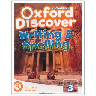 Oxford discover 3 bản 2nd ( trọn bộ 4q )