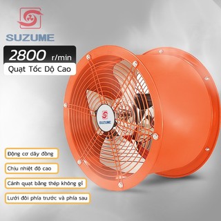 🔥2800 r/min-Quạt hút công nghiệp「Động cơ tốc độ cao & lực hút mạnh & vật liệu thép không」12inch