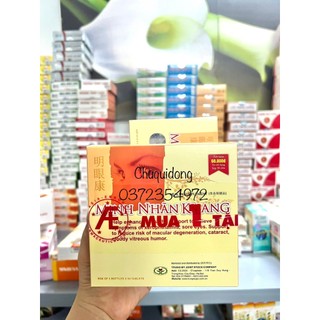 Minh nhãn khang hộp 180 viên - tặng ngay 1 hộp 30 viên