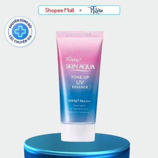 Kem Chống Nắng Skin Aqua Tone Up UV SPF 50+ hàng Nội Địa Nhật Bản 80g