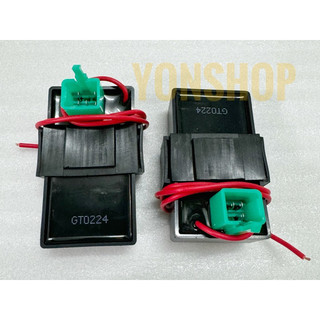 IC Đa Năng Lửa Bình ( 5 Chân ) Cho Các Dòng Xe Hàng Cao Cấp