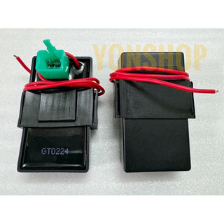 IC Đa Năng Lửa Bình ( 5 Chân ) Cho Các Dòng Xe Hàng Cao Cấp