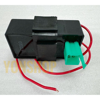 IC Đa Năng Lửa Bình ( 5 Chân ) Cho Các Dòng Xe Hàng Cao Cấp