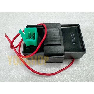 IC Đa Năng Lửa Bình ( 5 Chân ) Cho Các Dòng Xe Hàng Cao Cấp