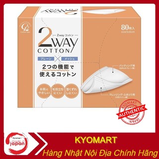 Bông Tẩy Trang Clean Puff Nhật Bản 80 miếng