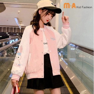 Áo Khoác Bomber Bé Gái Thêu Hình Thỏ Chống Nắng Chống Gió Size 15-50kg | Áo Khoác Bóng Chày Bé Gái | Áo Khoác Bé Gái 