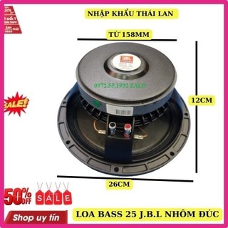 Củ loa bass 25 jb.l thailan xương nhôm đúc từ đại 158 cao cấp - giá 1 chiếc